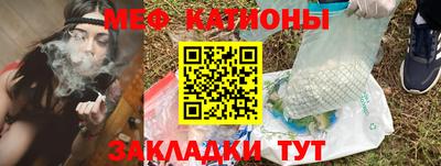 герыч Комсомольск-на-Амуре