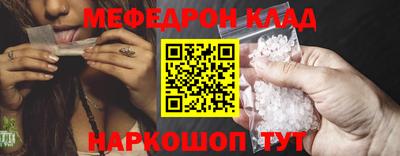 амф Конаково