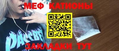 амф Конаково