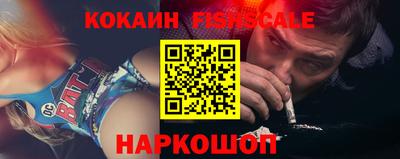 мдма Коммунар