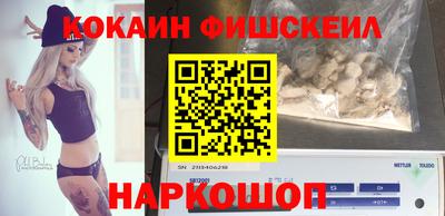мдма Коммунар