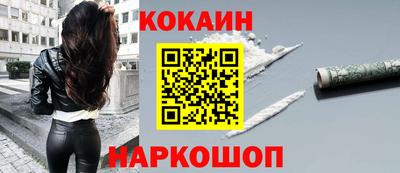 мдма Коммунар