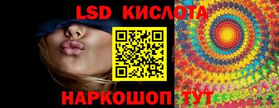 мдма Коммунар