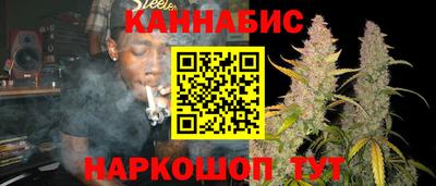 герыч Комсомольск-на-Амуре