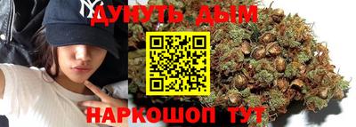 амф Конаково