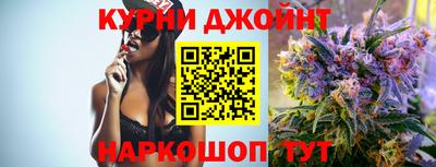 мдма Коммунар