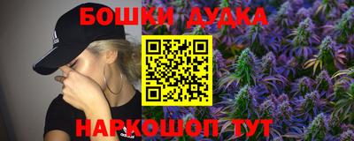 мдма Коммунар