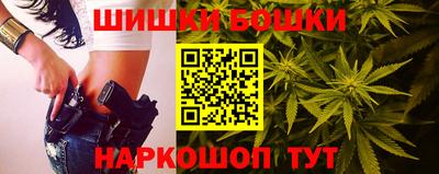 амф Конаково