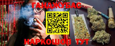 амф Конаково