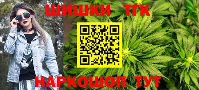 мдма Коммунар
