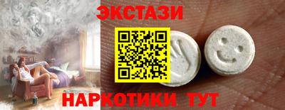 герыч Комсомольск-на-Амуре
