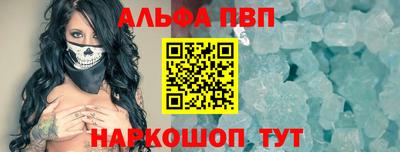 герыч Комсомольск-на-Амуре