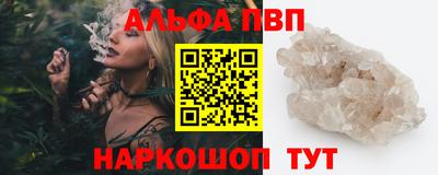 мдма Коммунар