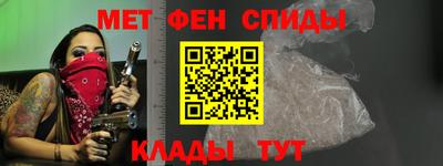 мдма Коммунар