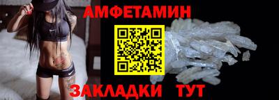 мдма Коммунар