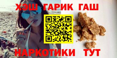амф Конаково