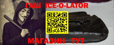 амф Конаково