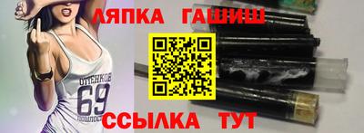 мдма Коммунар