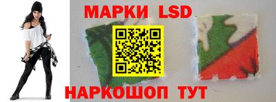 амф Конаково