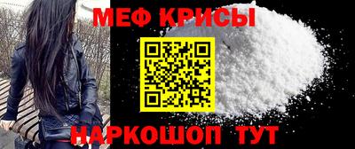 герыч Комсомольск-на-Амуре