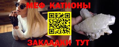 мдма Коммунар