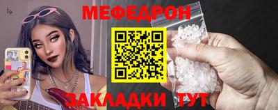 мдма Коммунар